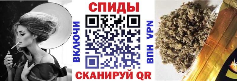 Бутират GHB что такое Иркутск