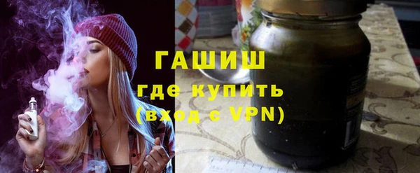 jwh Абдулино
