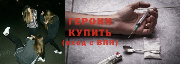 а пвп мука Абинск