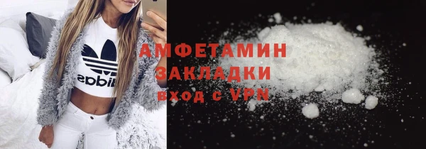а пвп мука Абинск
