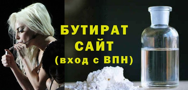 а пвп мука Абинск
