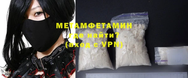 а пвп мука Абинск