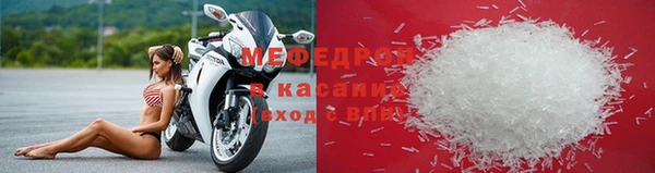 кокаин VHQ Абаза