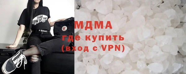jwh Абдулино