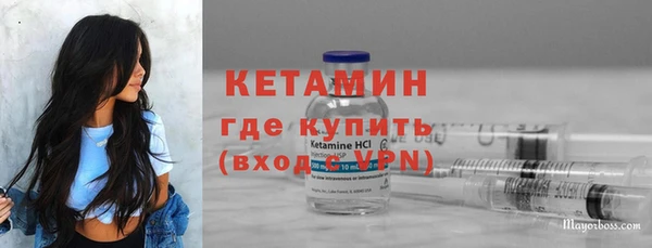 jwh Абдулино