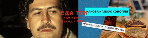 jwh Абдулино