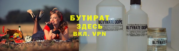 кокаин VHQ Абаза