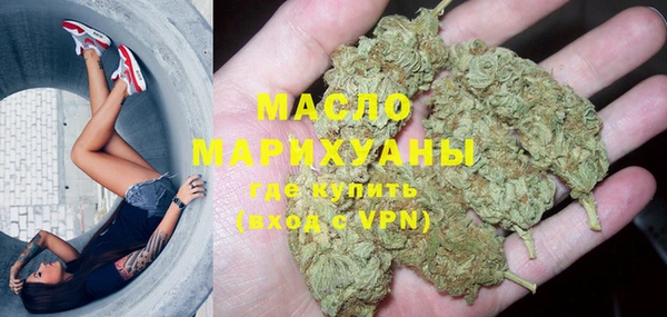 jwh Абдулино