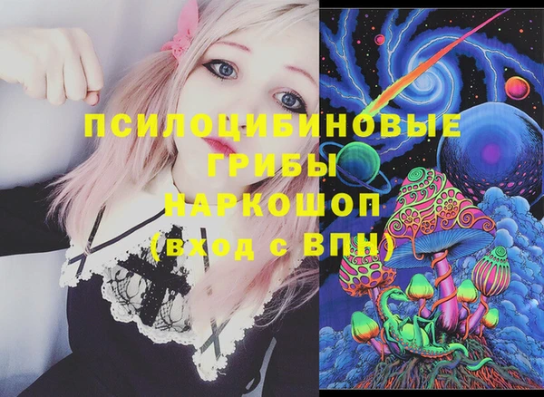 кокаин VHQ Абаза