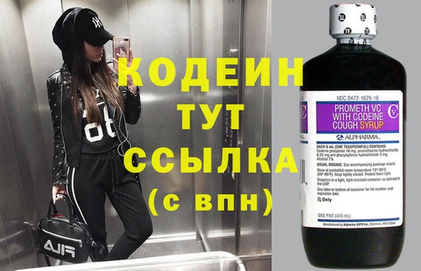 jwh Абдулино