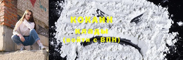 а пвп мука Абинск