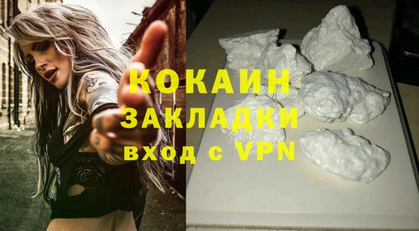 а пвп мука Абинск