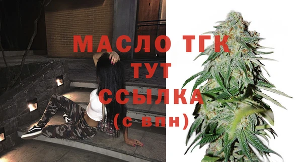 jwh Абдулино