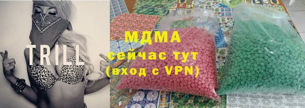 jwh Абдулино