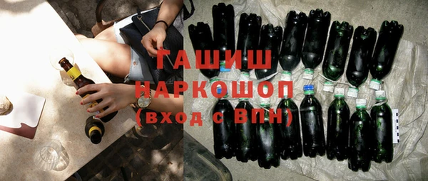 а пвп мука Абинск