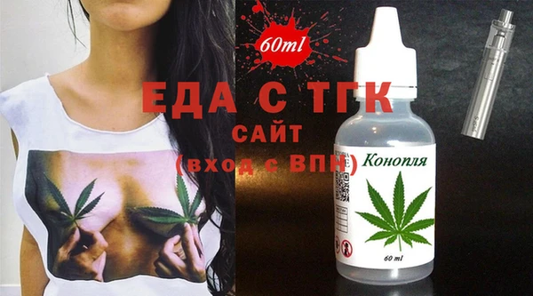 кокаин VHQ Абаза