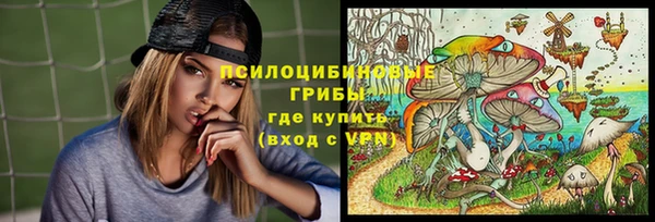 jwh Абдулино