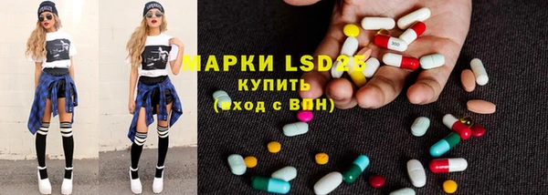 jwh Абдулино