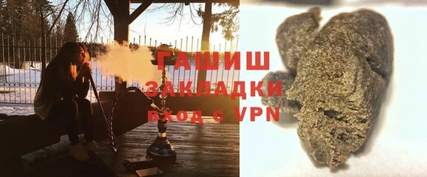 jwh Абдулино
