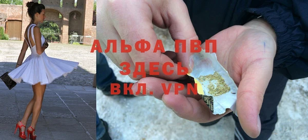 jwh Абдулино