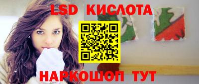 а пвп мука Новокубанск
