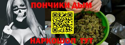 а пвп мука Новокубанск