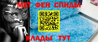 а пвп мука Новокубанск