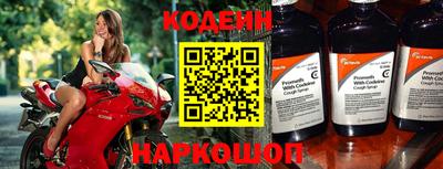 а пвп мука Новокубанск